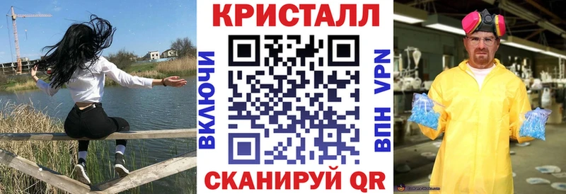 наркошоп  Сатка  Амфетамин VHQ 
