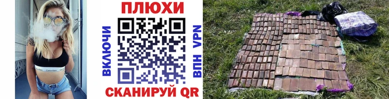 ГАШ Изолятор  где купить наркоту  Сатка 