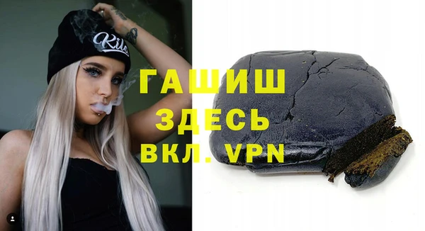 jwh Армянск