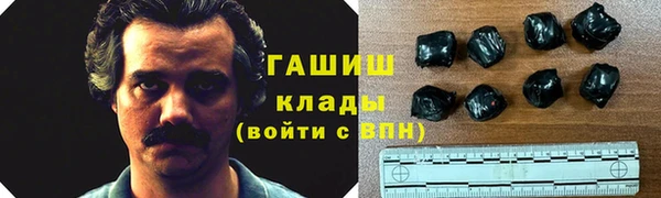 jwh Армянск