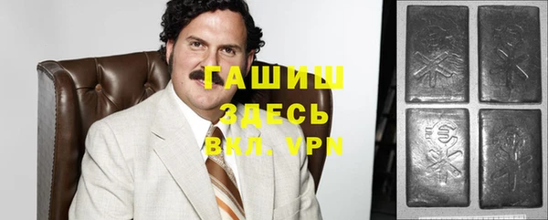 кристаллы Киреевск