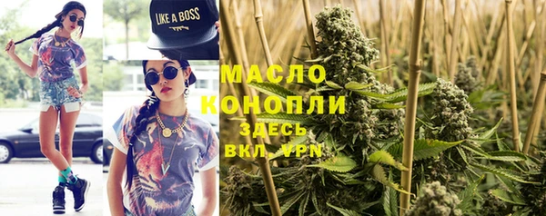 jwh Армянск