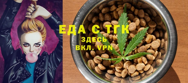 jwh Армянск