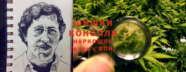 jwh Армянск