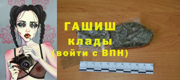 спиды Аркадак