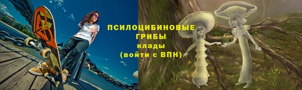 jwh Армянск