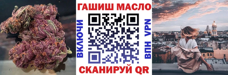 Дистиллят ТГК вейп с тгк  сколько стоит  Сатка 