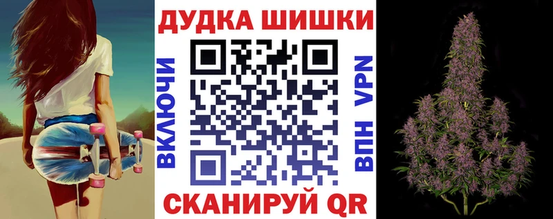 Бошки марихуана SATIVA & INDICA Сатка